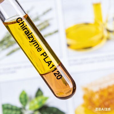Хорошая цена. Промышленная фосфолипаза Chiralzyme PLA1120 - Стабильная, Соответствующая требованиям и Устойчивая для производства пищевых масел онлайн